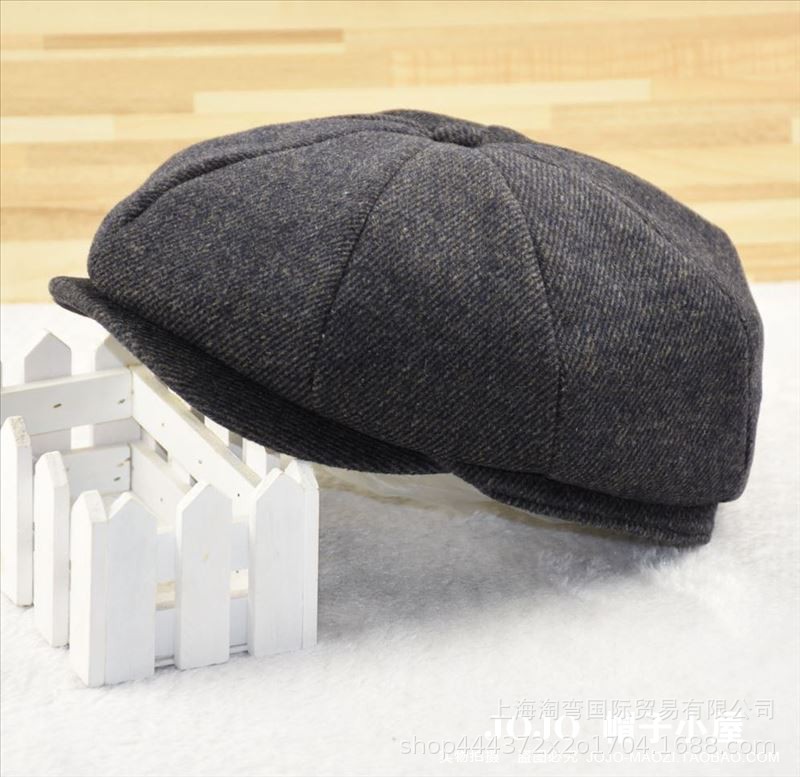 Coffee green stripes