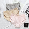 Trousers, sports sexy breathable underwear for hips shape correction, pants, plus size