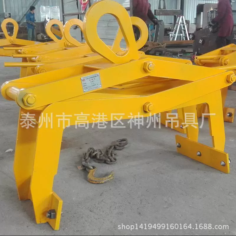 Зажимы для подъема железных блоков SW226 от Shenzhou, производитель подъемных приспособлений с большим раскрытием, подъемные приспособления для алюминиевых заготовок