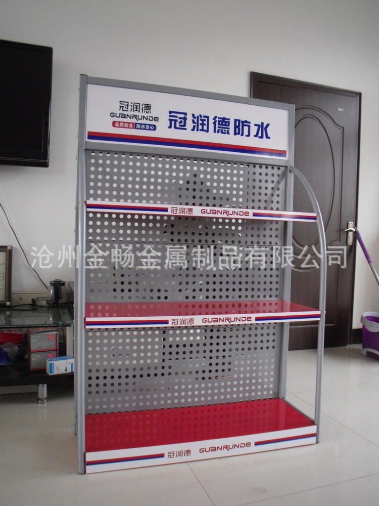 供应北京、天津、石家庄、上海等地瓷砖胶展架 冠润德防水展示架