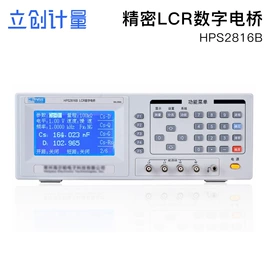 电阻测量仪表;热电偶;电桥