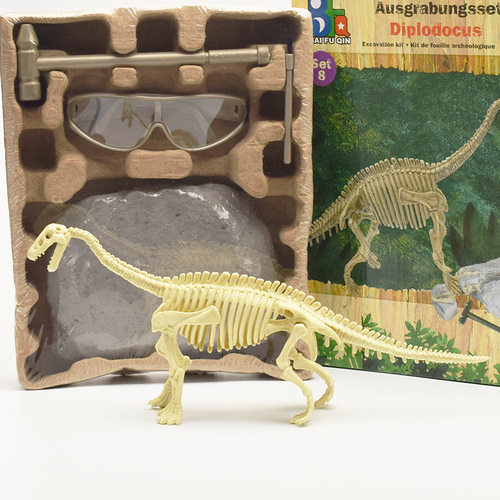 Digging dinosaur DIY assembled skeleton simulation dinosaur toy model Dinosaur fossil archaeological excavation toy set