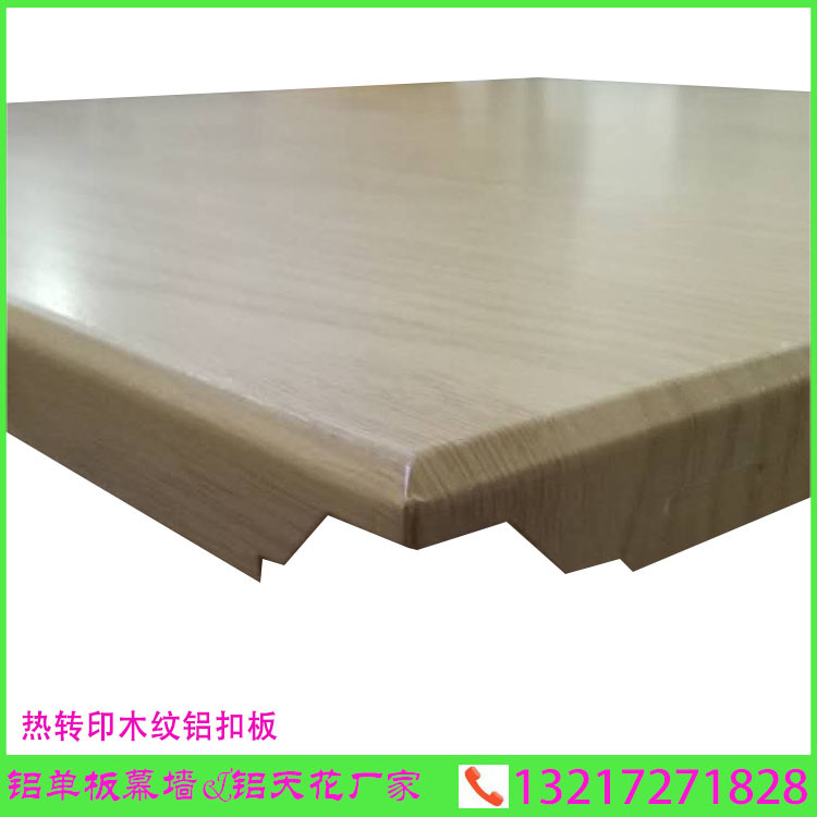 �쯾�T���O3