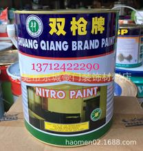 �p���ƾ����������ô���2.5KG ľ���������������ɷ��P����T��