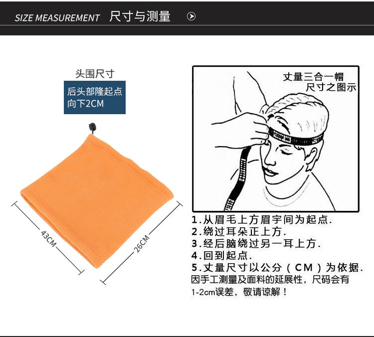 微信图片_20181027143745_10.jpg