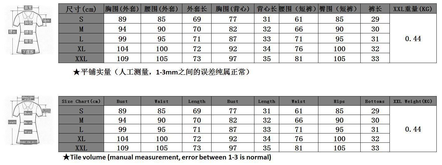 Costume femme en Tricot - Ref 3334726 Image 11