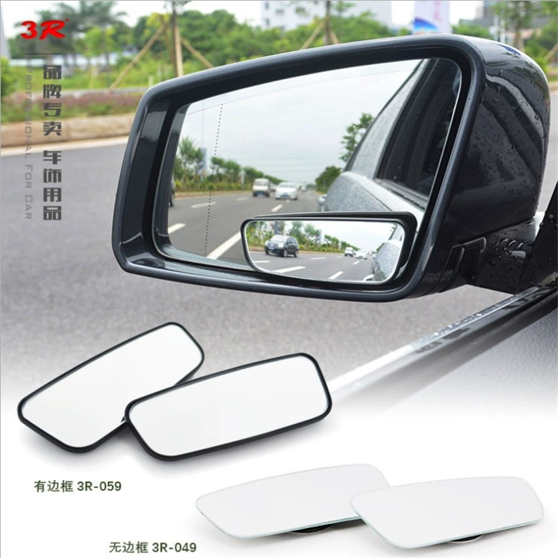 Rectangular rear view mirror, auxiliary adjustable equipment