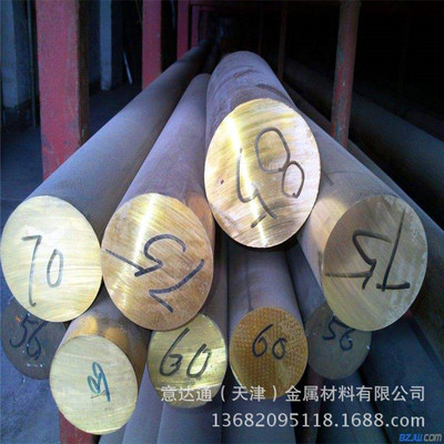 现货供应可拉伸H68黄铜棒 国标铜棒材规格齐全厂家直销质量保障|ms