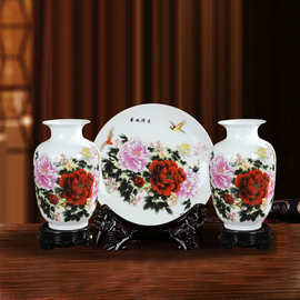 中式陶瓷花瓶三件套客厅插花器北欧家居装饰台面景德镇工艺品摆件