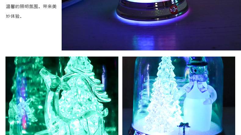 C-_Users_Administrator_Desktop