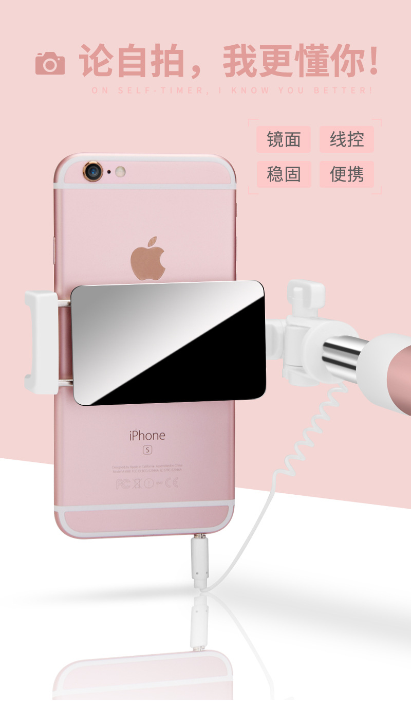 Perche selfie en Acier inoxydable - Ref 3386259 Image 63