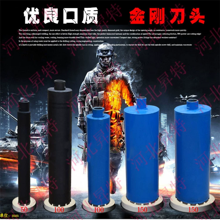 Машина для отбора керна по бетону дрель дорожное покрытие бурение и сверление ствола сверлильный станок Дрель бензиновый двигатель дрель