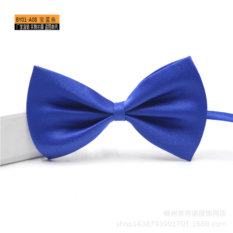 BY01-A08 宝蓝色.JPG