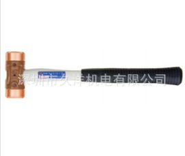 日本OHG黄铜锤CO-10G