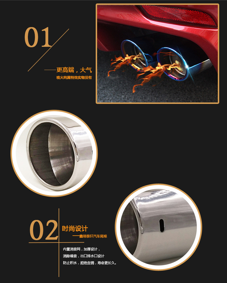 6012斜口详情页_07