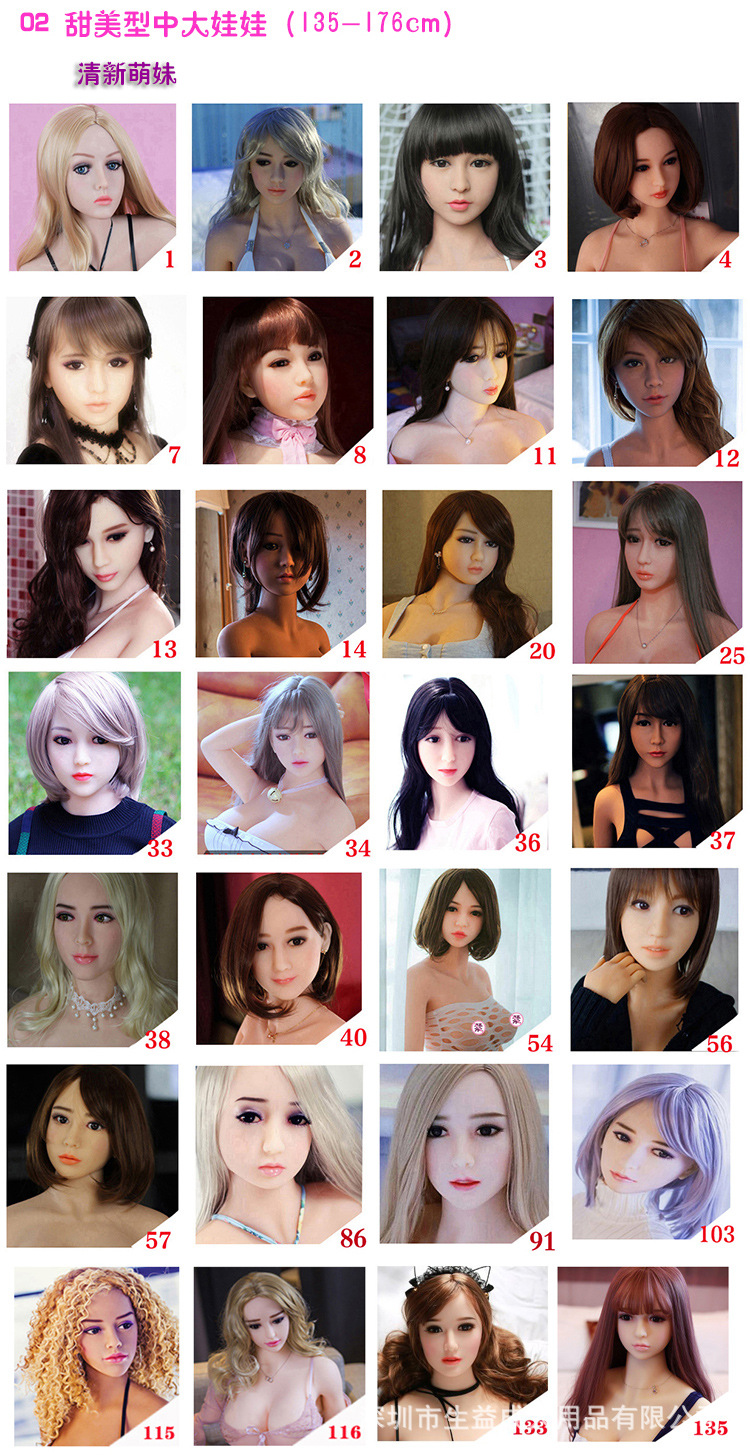 详情页06头型细节（通用）_02