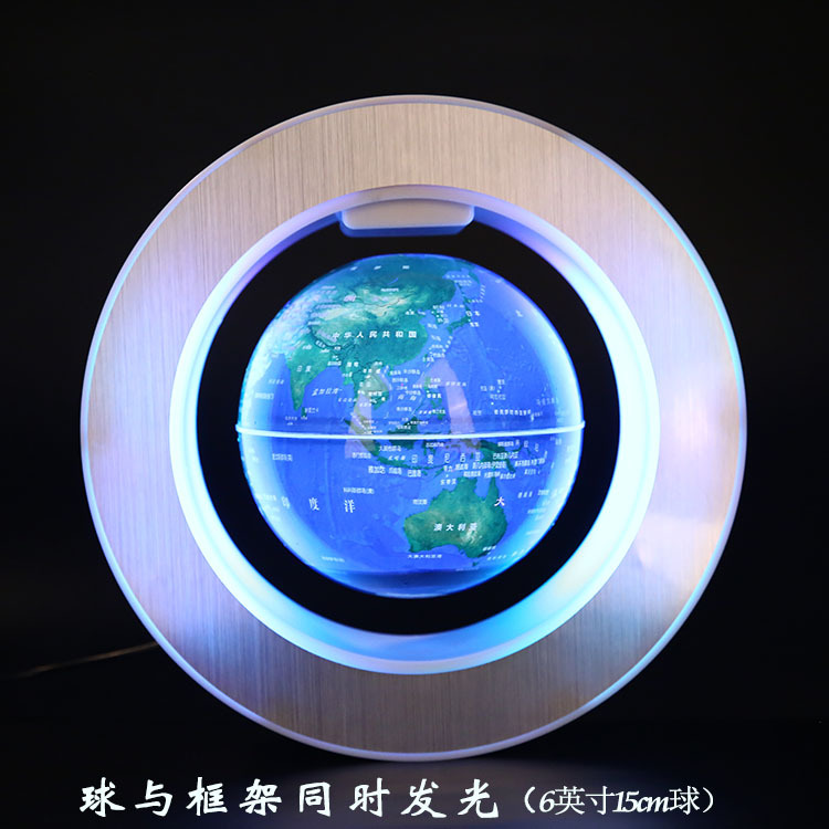 磁懸浮發光地球儀燈創意禮品産品定制新奇辦公室擺件學生用品結婚