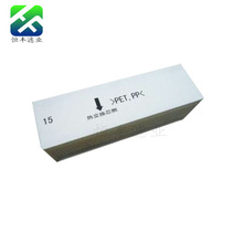 �m���������L�CFY-E15PMA�V�W�������L�C�Vо�������Lϵ�y�^�V�W