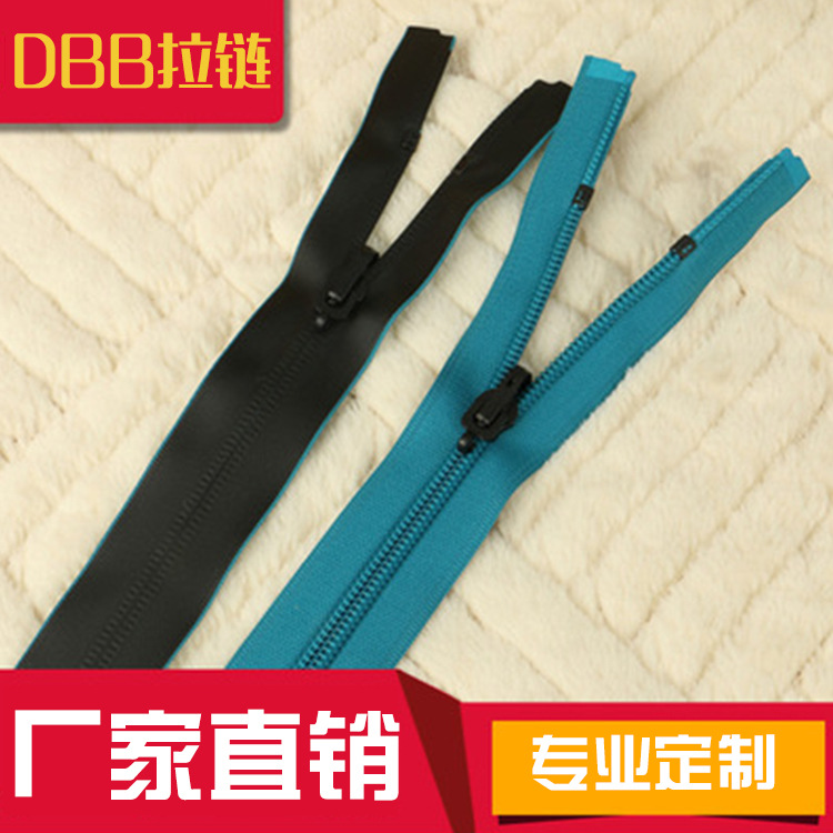 供应5#印花闭口户外用品高档防水拉链 条装可订做 欧洲环保拉链