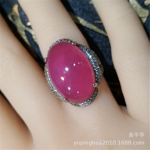 ����Ĩ����Ȼ�ۼt�̭t���浰��17.7����22.6x15x6mm