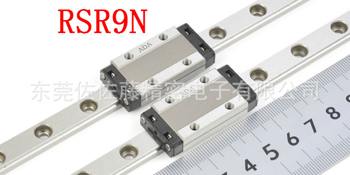 THK RSR9N RSR5N RSR12N RSR15N RSR20N RSR9M RSR9KM RSR9ZM