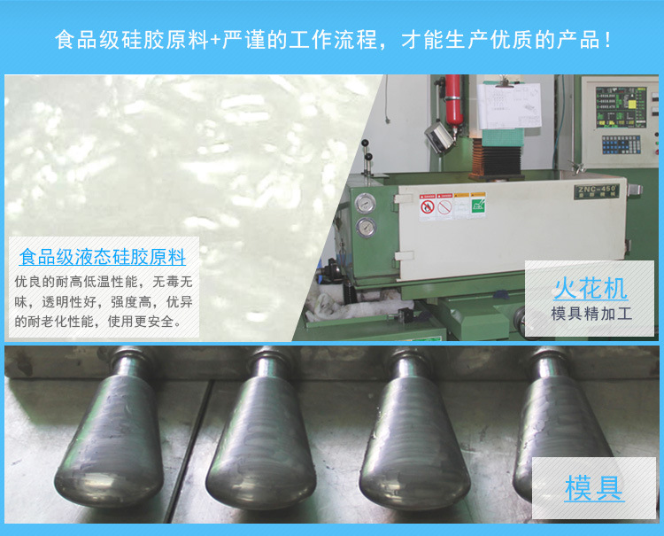 T1扇形瓶·中新脖子 (4)