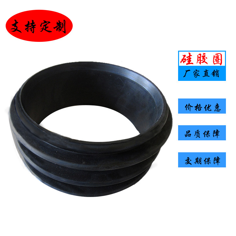 供应 大口径波纹硅胶管 振动筛专用 可以加工定做 量大优惠包邮|ru