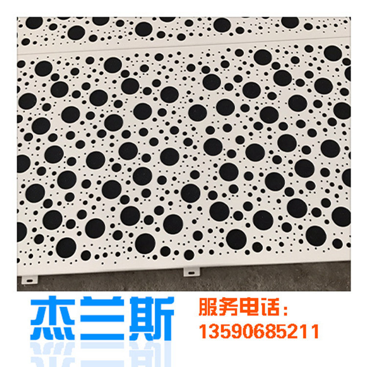 哈尔滨外墙氟碳铝板,烤漆铝板铝单板价格优