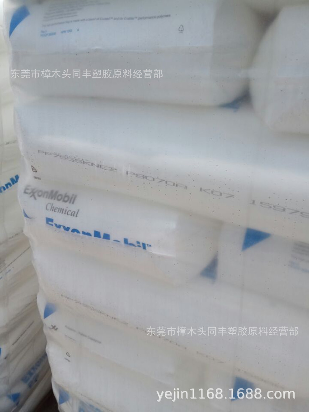 PP 埃克森 PP7011L1 波纹管 复合物 结构元件 高粘度