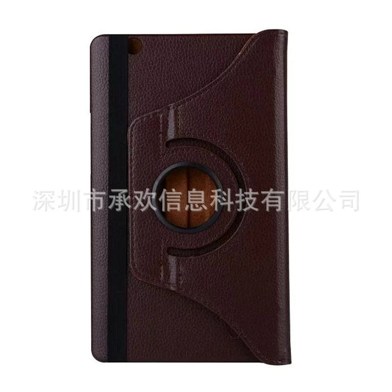 Huawei, tubing, protective case, 8.4inch