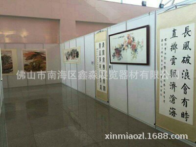 ����������Ӧ��չ����/����/չ��չ��/��������������/����������