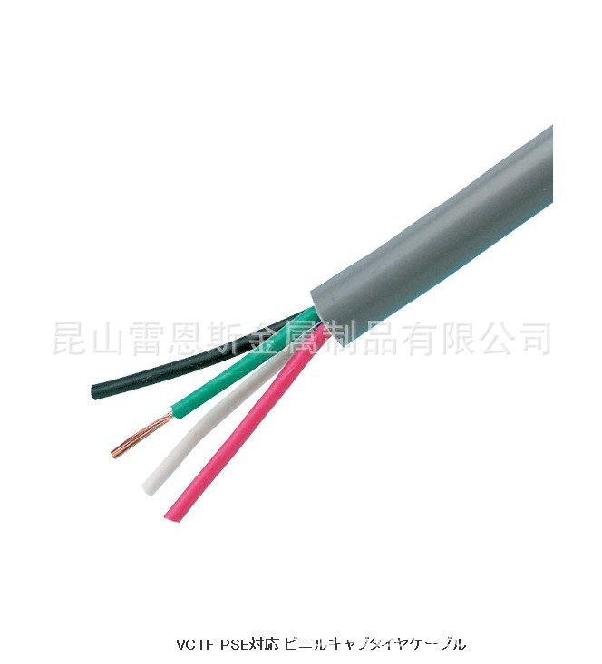 日本MISUMI米思米VCTF PSE规格 300V单芯电线VCTF-1.25-6-100