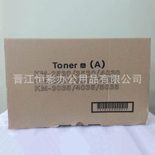 �m�þ���TK-718�ۺ� KM-3050 4050ī�� KM5050 420i 520i ̼��