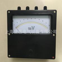 ڶ늱C21-mV ֱָʽ;0-25-50-100MVֱ늉