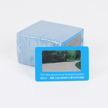 �S�ҬF؛����ƫ��yԇ��  ���R��� �G܇�D����Ӣ�İ�ƫ��yԇƬ