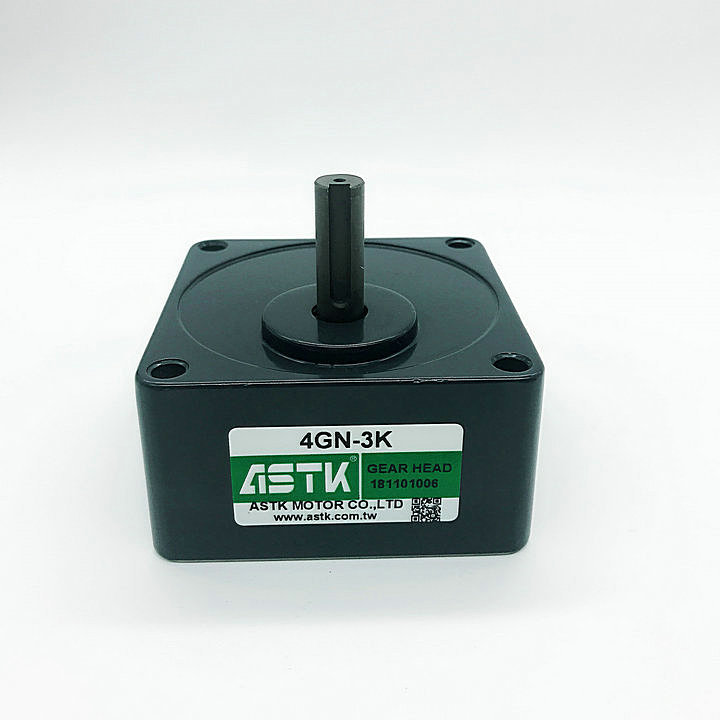齿轮减速机4GN3K 4GN-3K 4GN3S 海鑫ASTK牌 台湾产 现货一台代发