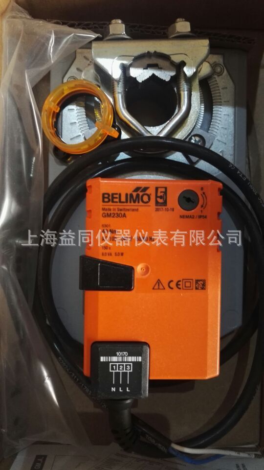 GM24A开关型 瑞士BELIMO电动风阀执行器 GM24A-SR 调节型执行器