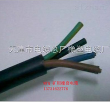 MYQ3*1.5������| MYQ4*1.5�V�õ͉�������|,�����S��