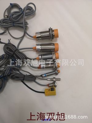 LJ24A3-10-Z/CY接近開關 