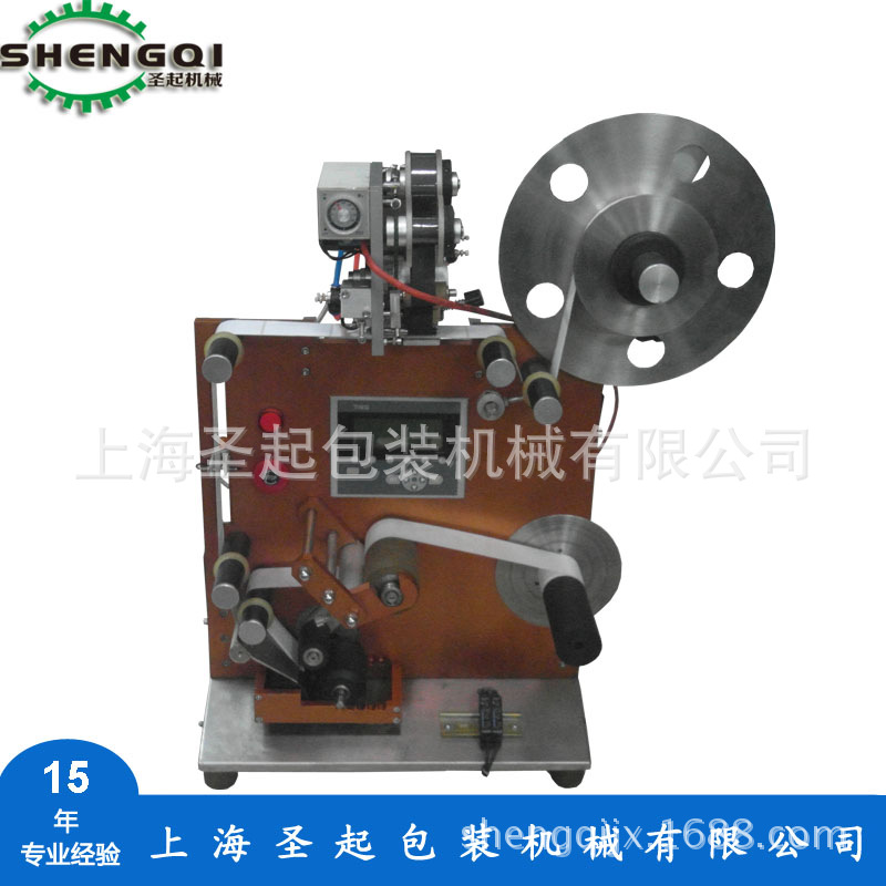 20ml ��ˮ����� ���Զ�Բƿ����� ���ɽ���ǩ����� ʥ������