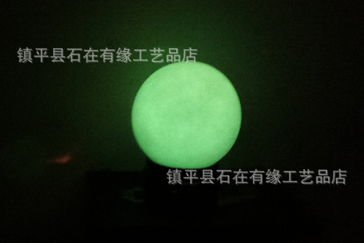 夜明珠~ymz01,夜明珠之ymz03,夜明珠(第7页)_大山谷图库