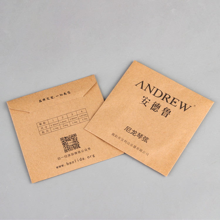 安德魯批發尤克裏裏琴弦 ukulele弦尼龍琴線白色