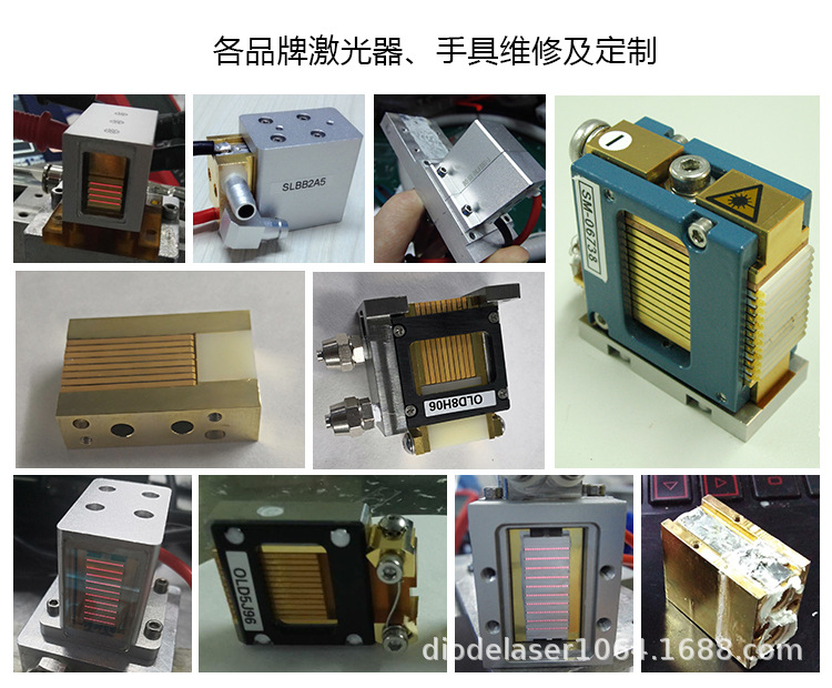 激光器展示2.jpg