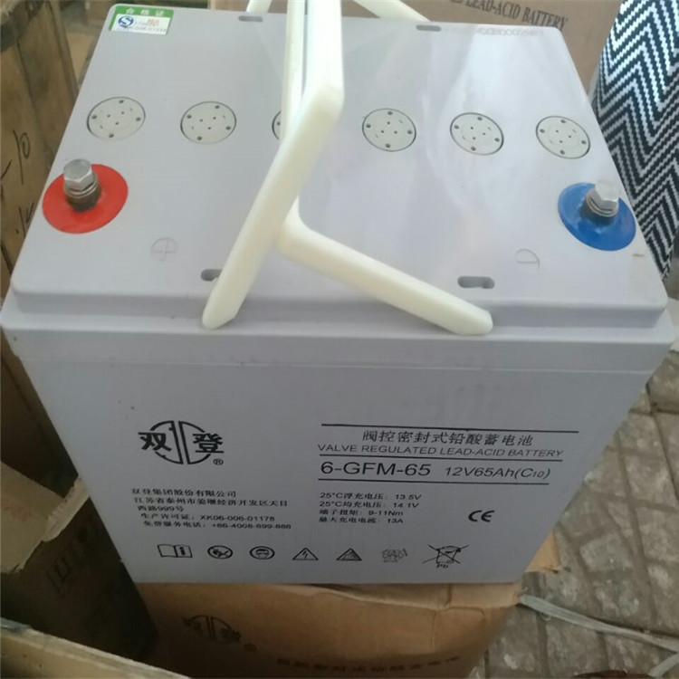 QQ图片20170803165229