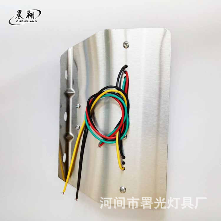 小中集尾灯外贸尾灯黑壳 电镀
