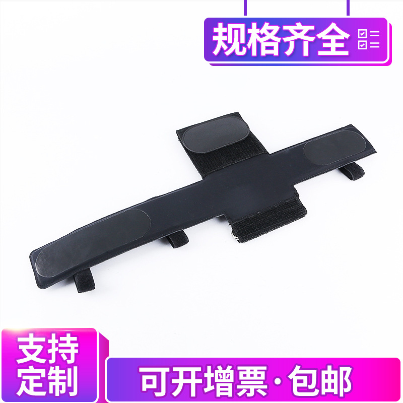 专业生产蓝牙心率带感測帶工业用导电膜片材料加工定制