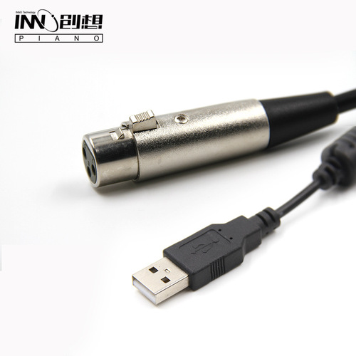 Factory Direct Sales USB to XLR Canon Cable, Canon to USB Audio Cable, Microphone Connection Cable, Recording Cable