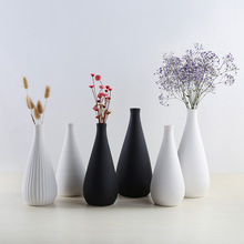 【 厂家批发】简约现代陶瓷花瓶北欧白色花瓶中式工艺品家居摆件