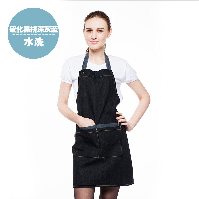 Vulcanizado Negro hit gris oscuro azul