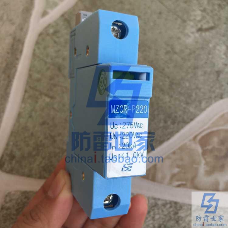 山光社Sankosha电源铁道部认证MZCR-P24/P220/P380每片单价可议价